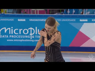 Maria sotskova – fs – winter universiade 2019