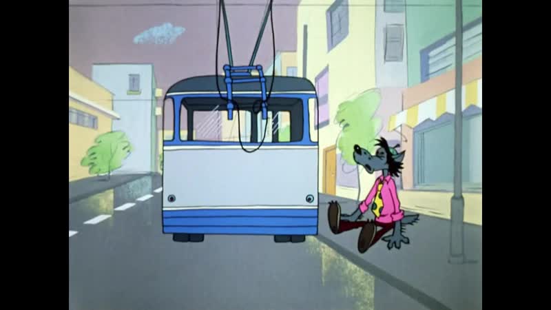 Ну погоди 5 выпуск