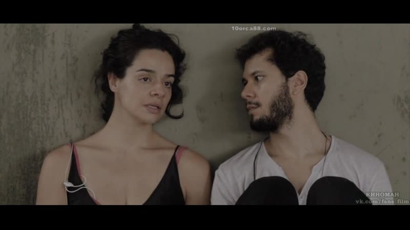 Маятник / pendular (2017)