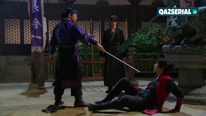 Гу әулетінің шежіресі 20 бөлім қазақша