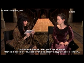 Get to know reign’s anna popplewell (rus sub)