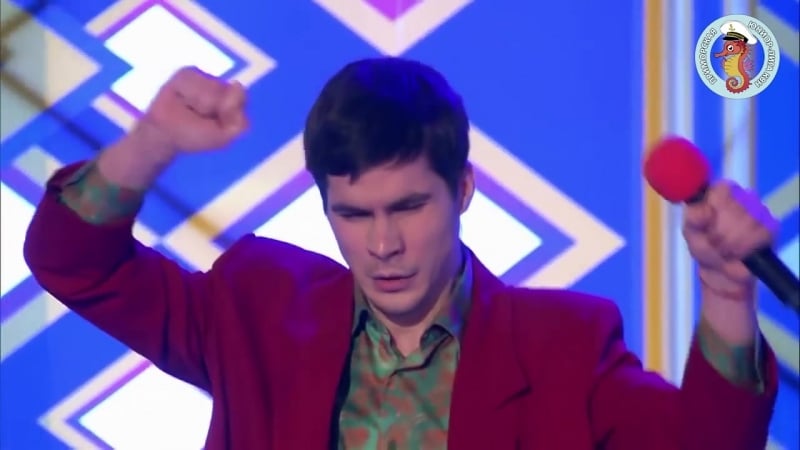 Специальный гость финала приморской юниор лиги квн богдан лисовский (плюшки имени ярослава гашека)