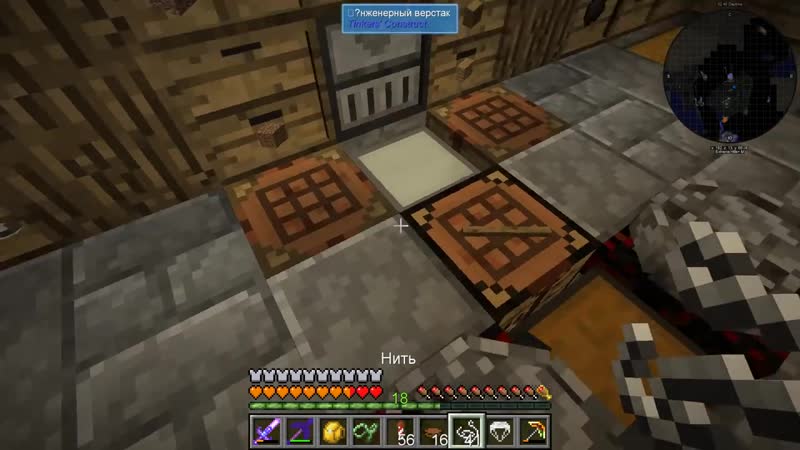 [moddychat] sevtech ages #30 апогей | выживание в майнкрафт с модами