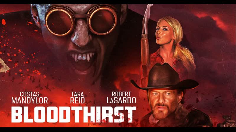 Жажда крови (2023) bloodthirst