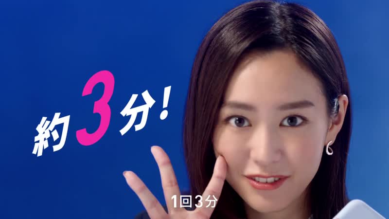 Kiritani porn video – Kiritani mirei recruit