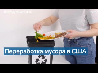 С чистой совестью