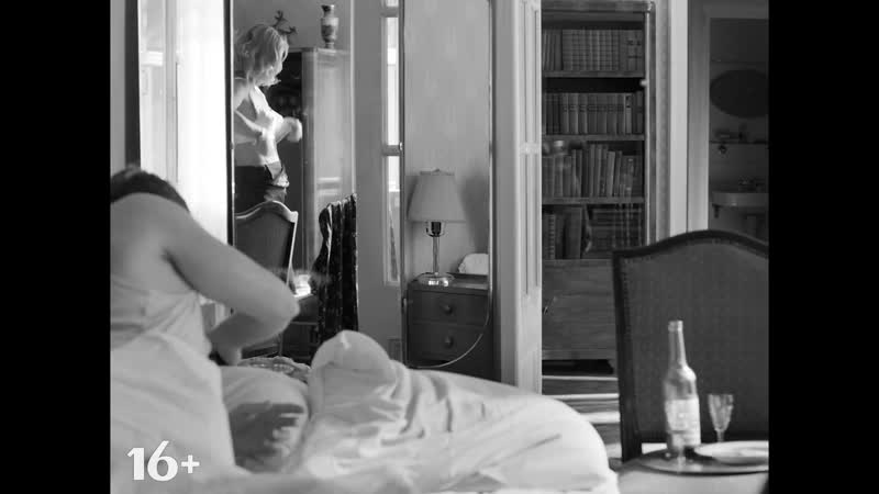 Дорогие товарищи! (2020)