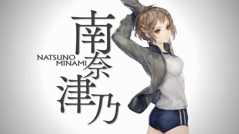 13 sentinels aegis rim #38 natsuno minami my best friend's meddling