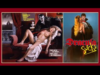 Dracula sucks / lust at first bite (1978)