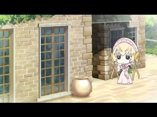 Mahoyome 23 [sa4ko aka kiyoso]