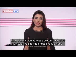 Journaliste saoudienne les terroristes ont à voir avec lislam