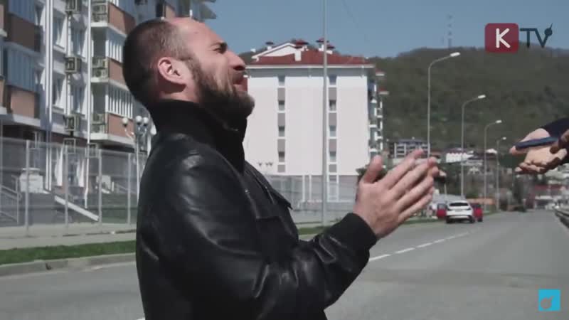 Каха мусоров не боится