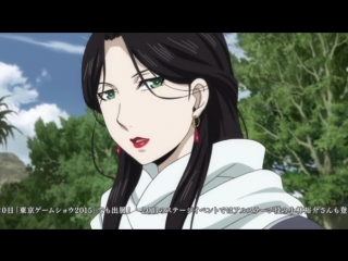 Arslan senki 23 серия [rus][sakae snowly nestea kano shuuma]