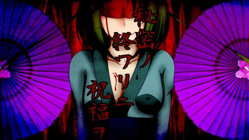 Masa works 秘密ノ終ワリニ祝福ヲ
