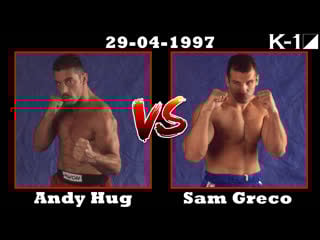 Andy hug vs sam greco 1 [29 04 1997]