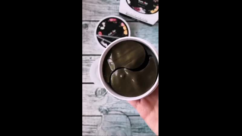 Eyenlip black pearl hydrogel eye patch гидрогелевые патчи с пудрой чёрного жемчуга 60шт 🖤