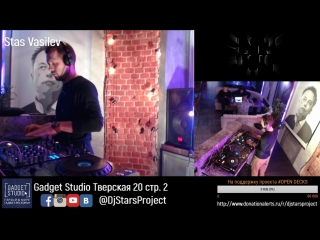 Dj stars project #open decks party stas vasilyev