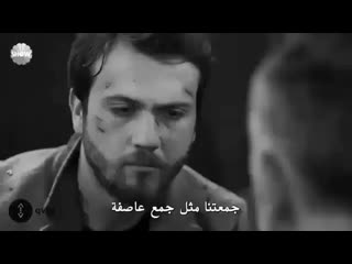 Cukur on instagram çukur اكسبلور 1(mp4) mp4