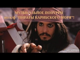 Slideshow 233 20180409 hiybie mp4