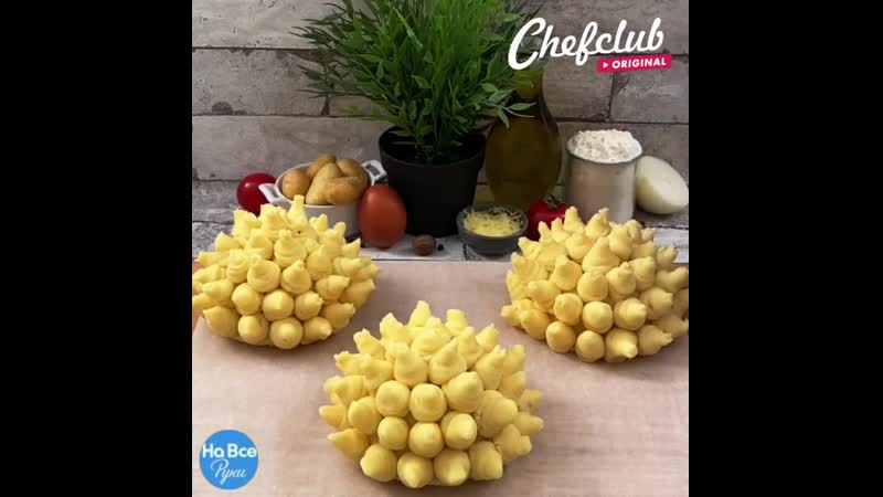 Интересная идея