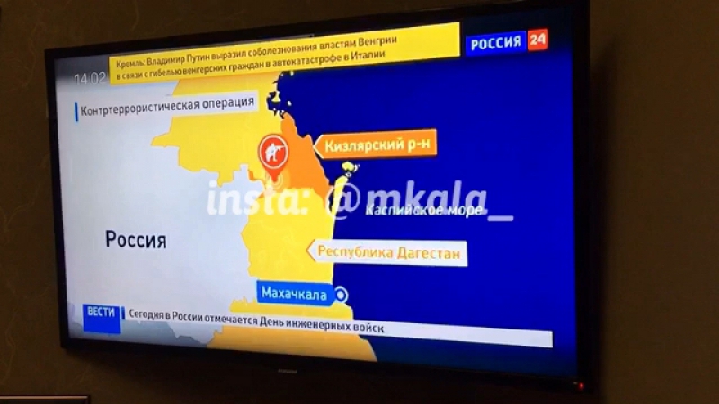 Спецоперация в дагестане