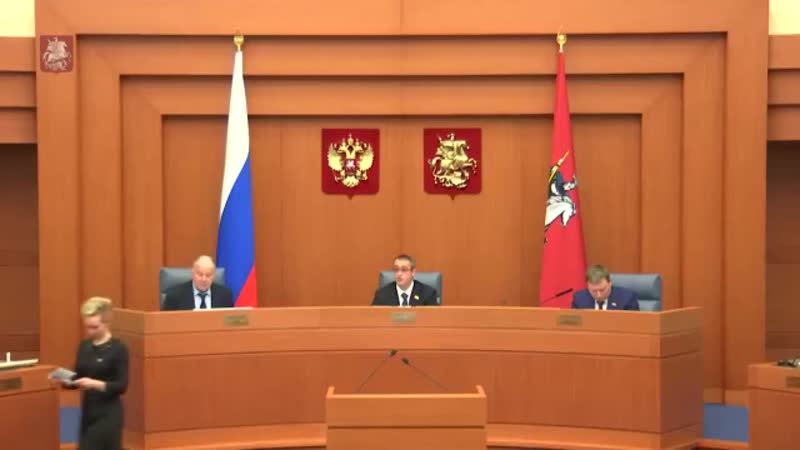 Неправильные действия системы