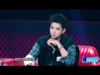 180714 kris wu wuyifan @ the rap of china s2