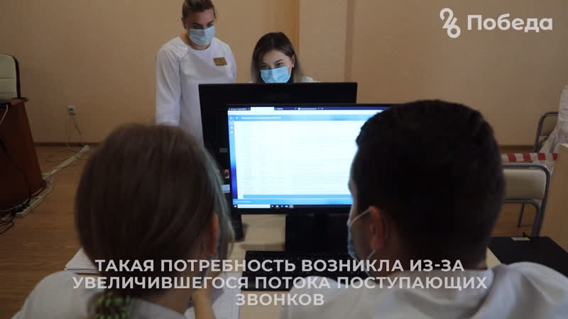 Студенты волонтёры