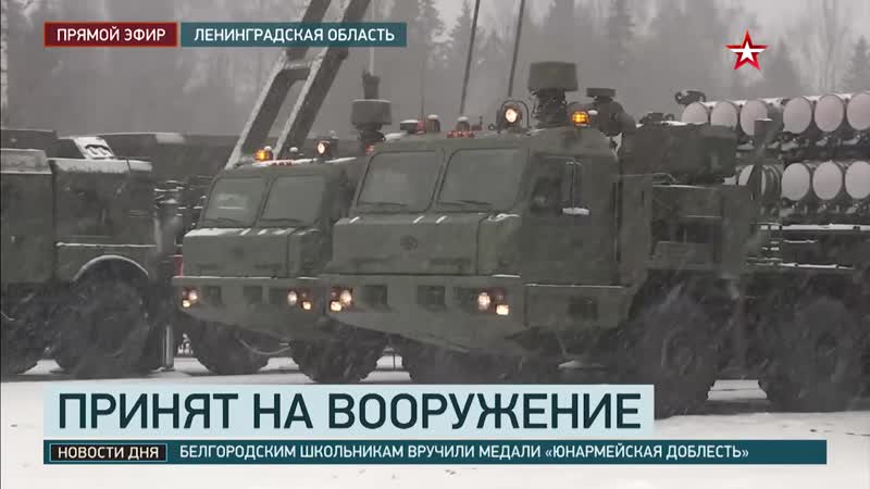 Воздушно космические силы россии получили на вооружение первые комплексы пво с 350 “витязь”