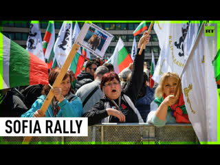 'peace and neutrality' rally decries bulgaria's plans for military aid to ukraine