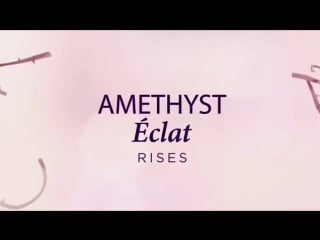 Lalique amethyst eclat mood video