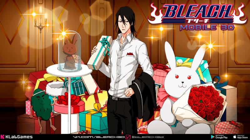 Bm3d | gameplay | byakuya kuchiki [white day]