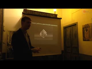 Виталий егоров как чинят космическую технику (спб) (2)