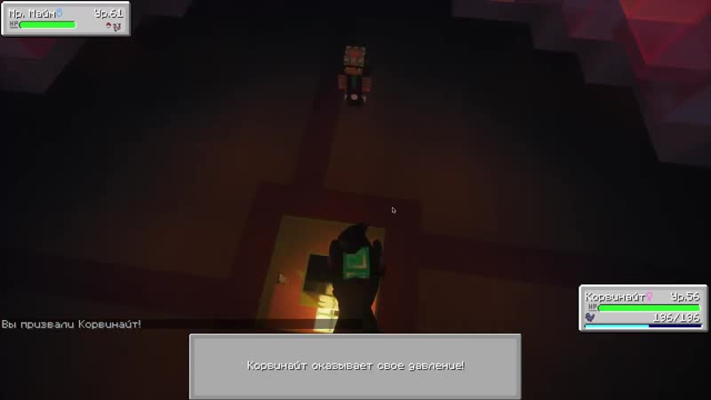 [foxilyan] пиксельмон 8 поколение [#24] найден алтарь для легенды!