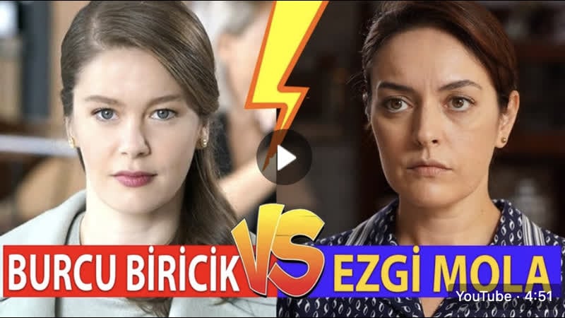 Бурджу бириджик или эзги мола?