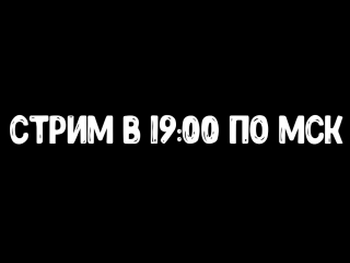 Live услышано | вичуга