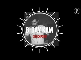 16/12 checkpoint party kam day