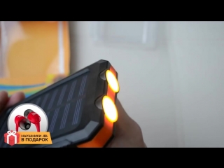 Solar power bank 20000mah