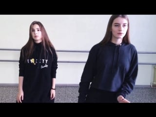 Tinashe cold sweat | choreo alexsandra kil`dyakova & marina koval`