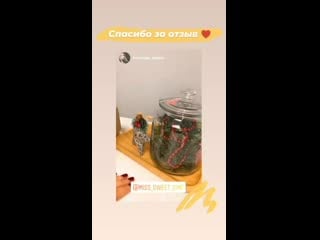 Miss sweet simf 2467825147586200327 44401797143 mp4