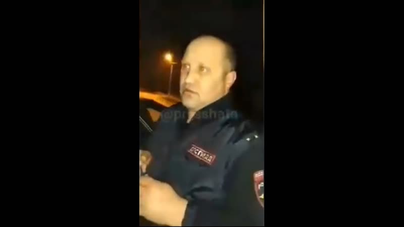 Пьяный инспектор дпс попал в дтп