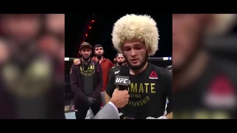 [artem tarasov mma] слова хабиба после боя трогают до слёз / это надо слышать! завершение карьеры 29 0