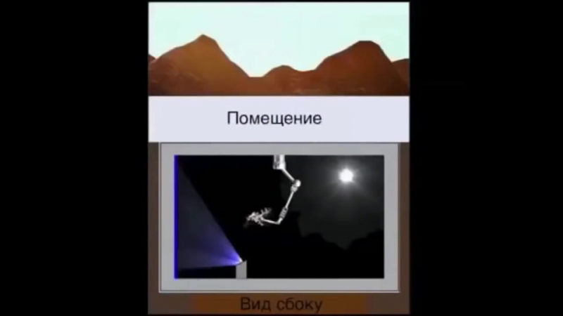 Объеб наса, плоская земля, вся правда