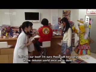 Hikonin sentai akibaranger season 2 03