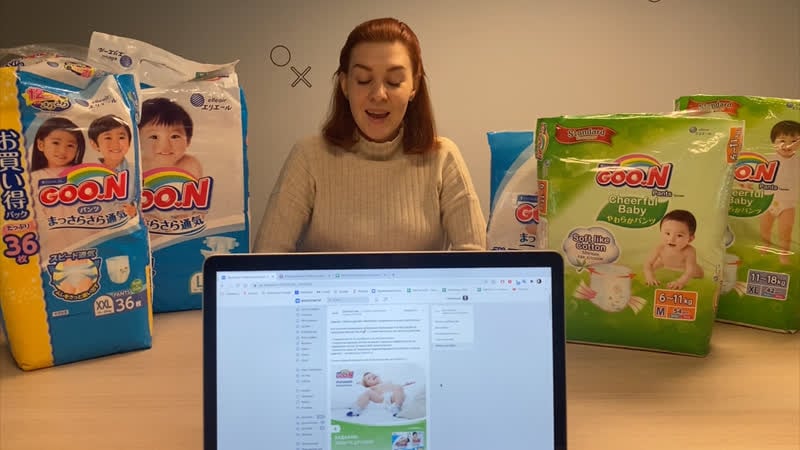 Итоги конкурса goon