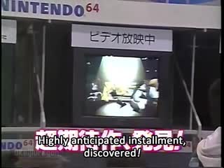 Mother 3 (earthbound 64) spaceworld 1996 off screen teaser footage (kukun kun source)