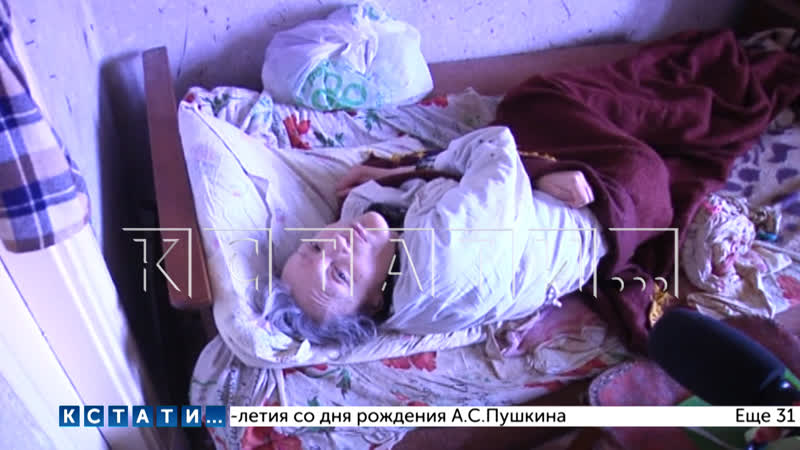 Холодильник на цепи и под замком комнату в квартире в тюрьму для матери превратил родной сын