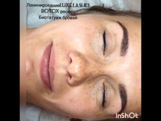 Luxe lashes +botox +биотатуаж