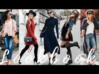 Winter into spring 2018 transitional outfit ideas