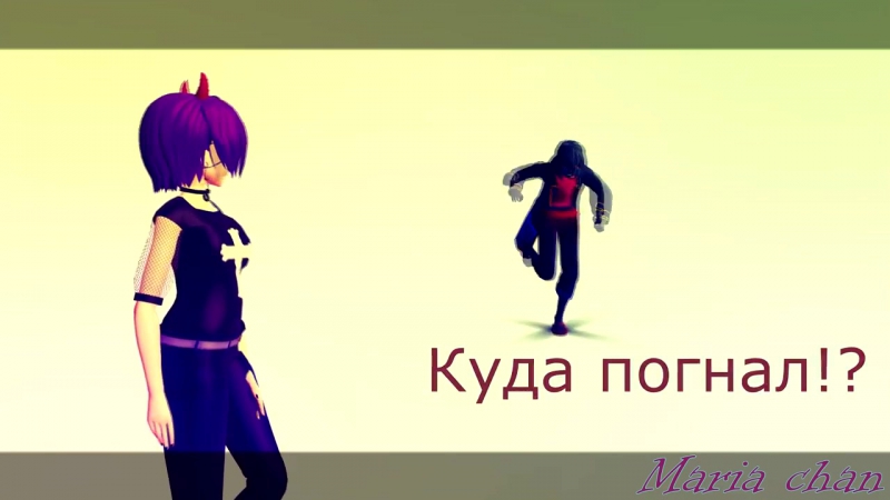 Mmd errorink ink error